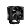 ID-Cooling CPU Cooler - FROZN A400 BLACK (25,8dB; max. 77,81 m3/h; 4pin csatlakozó, 4 db heatpipe, 12cm, PWM)