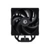 ID-Cooling CPU Cooler - FROZN A410 BLACK (28.95dB; max. 132,94 m3/h; 4pin csatlakozó, 4 db heatpipe, 12cm, PWM)