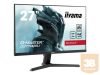 IIYAMA G2770QSU-B1 27inch ETE Fast IPS Gaming G-Master 2560x1440 165Hz 1000:1 400cd/m2 0.5ms HDMI DP USB-HUB 2x3 Speakers