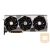 MSI GeForce RTX 4080 SUPRIM X 16GB GDDR6X 256bit 3x DisplayPort + HDMI