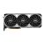 MSI GeForce RTX4080 SUPER 16GB VENTUS 3X OC