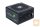 Chieftec ATX PSU ECO series GPE-600S, 600W Box