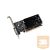Gigabyte PCI-E Nvidia GTX 1030 Low Profile (2048MB, DDR5, 64bit, 1227/6008Mhz, DVI, HDMI, Single Slot Ventilátor)