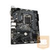 GIGABYTE Alaplap S1200 H510M H INTEL H510, mATX