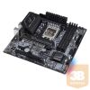 AL ASRock s1700 H670M Pro RS