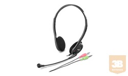 HDS Genius HS-200C headset