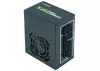 Chieftec 550W 80+ Gold Compact
