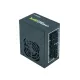 Chieftec 550W 80+ Gold Compact