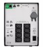 APC SMC1000IC Smart-UPS Tower LCD 1000VA UPS