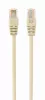 Gembird CAT5e U-UTP Patch Cable 20m Grey