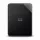 Western Digital 1TB 2,5" USB3.0 Elements SE Black