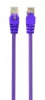 Gembird CAT5e U-UTP Patch Cable 2m Purple