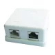 Gembird NCAC-HS-SMB2 Two jack surface mount box with 2 CAT5e half-shielded keystone jacks