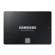 Samsung 2TB 2,5" SATA3 870 Evo