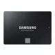 Samsung 2TB 2,5" SATA3 870 Evo
