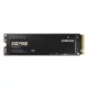 Samsung 1TB M.2 2280 NVMe 980 Basic