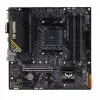 Asus TUF GAMING A520M-PLUS II
