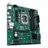 Asus PRO Q670M-C-CSM