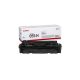 Canon CRG-055H Cyan toner