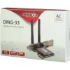 PowerON DMG-33 Wi-Fi 5 PCIe Adapter