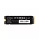 Verbatim 1TB M.2 2280 NVMe Vi7000G