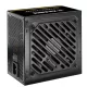 Xilence 750W 80+ Gold Gaming Gold Series