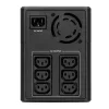 EATON 5E1600UI 1600VA UPS