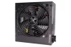 Xilence 650W 80+ Performance C+ Series