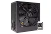 Xilence 750W 80+ Performance C+ Series