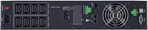 CyberPower OLS1500ERT2UA Smart App LCD 1500VA UPS