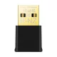 TP-Link Archer TX20U Nano AX1800 Nano Wi-Fi 6 Wireless USB Adapter