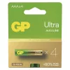 GP AAA Alkáli Elem 4db/csomag