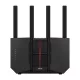 Asus RT-BE92U Next-Level Smart Home WiFi 7 Router