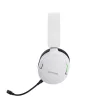 Trust GXT491 Fayzo Wireless Gaming Headset White