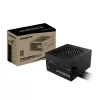 Gigabyte 550W 80+ Silver P550SS
