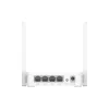 Cudy WR300 N300 Multi-Mode Wi-Fi Router