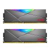 A-Data 16GB DDR4 3200MHz Kit(2x8GB) Spectrix D50 Black
