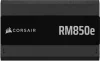 Corsair 850W 80+ Gold RM850e (2025)