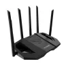 Asus TUF Gaming BE6500 Dual Band WiFi 7 Extendable Gaming Router