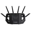 Asus TUF Gaming BE6500 Dual Band WiFi 7 Extendable Gaming Router