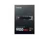 Samsung 2TB M.2 2280 NVMe 9100 Pro