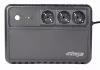 Gembird EG-UPS-3SDT600-01 600VA UPS