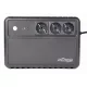 Gembird EG-UPS-3SDT800-01 800VA UPS