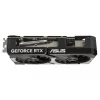 Asus DUAL-RTX5060TI-O8G