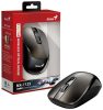 Genius NX-7125 Wireless Mouse Chocolate