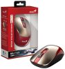 Genius NX-7125 Wireless Mouse Gold/Red