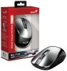 Genius NX-7125 Wireless Mouse Silver
