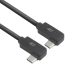 ACT USB 3.0 60W USB Type-C (left/right angled) to USB Type-C (left/right angled) Cable 0,5m Black