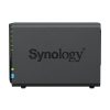 Synology NAS DS225+ (2GB) (2xHDD)