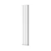 Reyee RG-ANT20S-90 90° Sector Antenna of RG-AirMetro Series Wireless Bridges